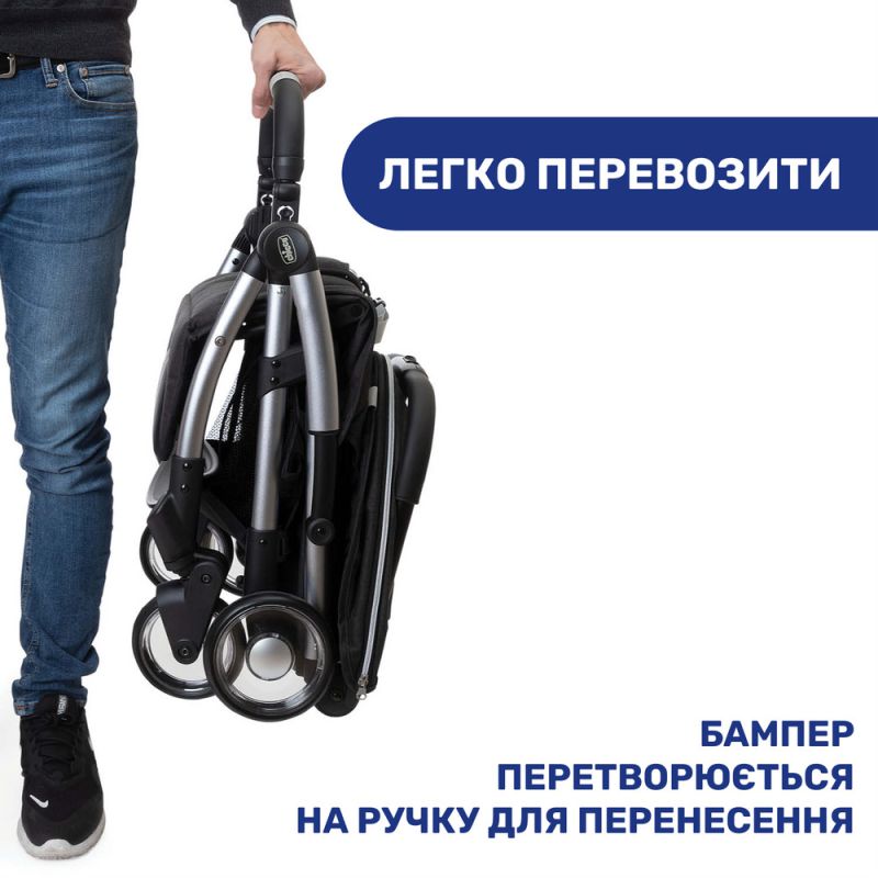 Прогулянкова коляска Chicco Goody Plus Graphite