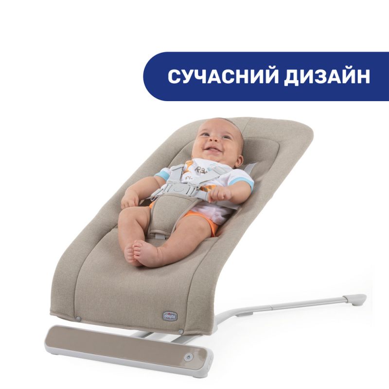 Шезлонг-качалка Chicco Rhythm'n'Sound Sand