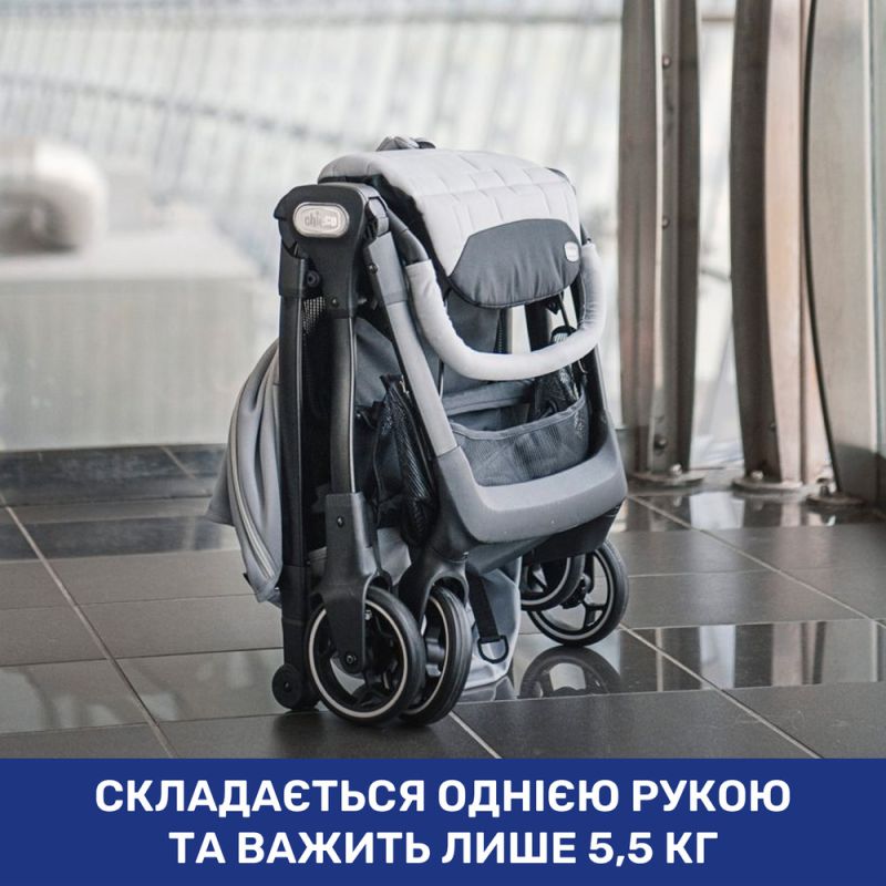 Прогулочная коляска Chicco WE Black