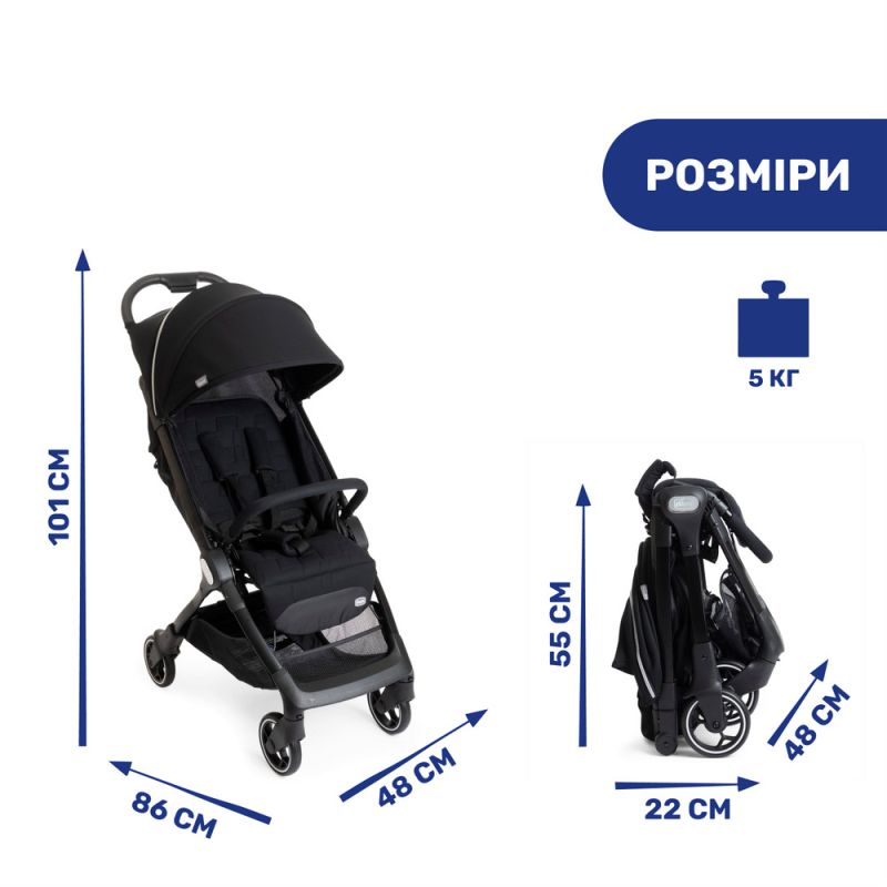 Прогулочная коляска Chicco WE Black