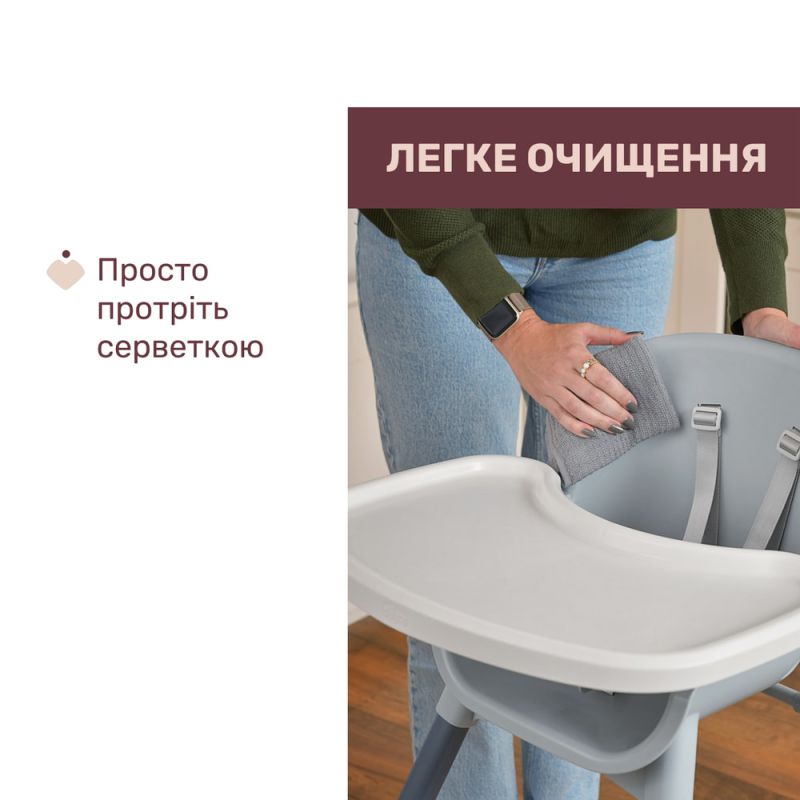 Стульчик для кормления Chicco Polly Zest 3 в 1 Moon Grey