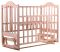 Кровать Babyroom Дина D200 маятник  без лака