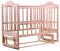 Кровать Babyroom Дина D200 маятник  без лака