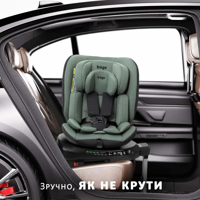 Автокресло Bugs Aera 360° Forest Pine