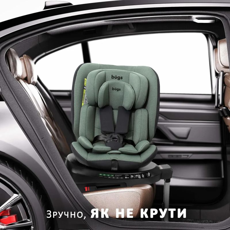Автокрісло Bugs Aera 360° Forest Pine