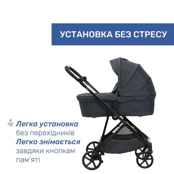 Коляска 2 в 1 Chicco Seety Boston Grey