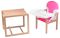 Стульчик- трансформер For Kids Бук-02 светлый пластиковая столешница  розовый