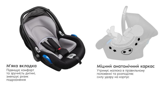 Автокресло Bair Kite серый