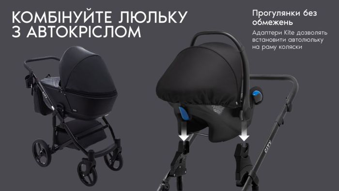 Автокресло Bair Kite серый