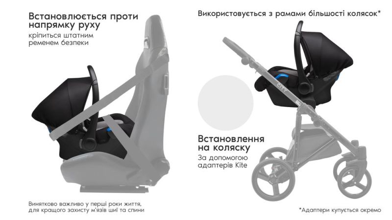 Автокресло Bair Kite серый