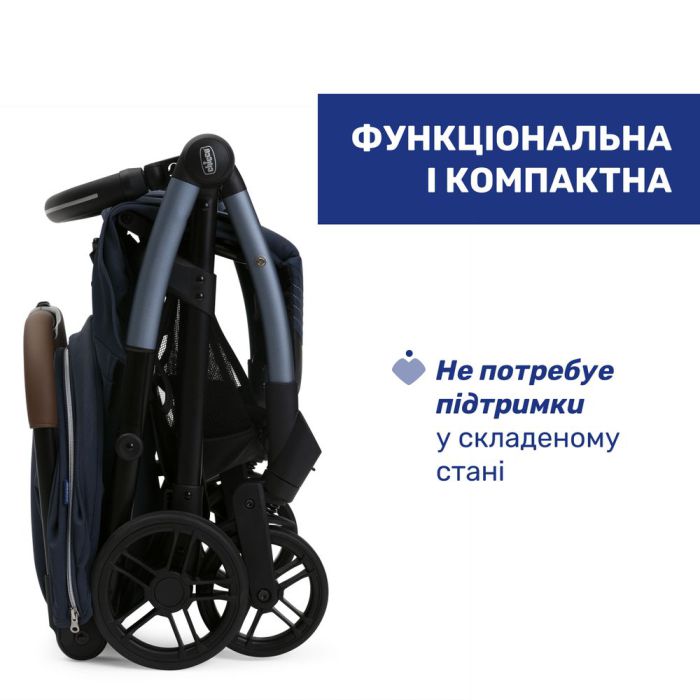 Прогулочная коляска Chicco Goody XPlus Radiant Blue