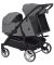 Коляска 2 в 1 для двійні CARRELLO Connect CRL-5502/1 Rock Gray з перенесенням + дощовик
