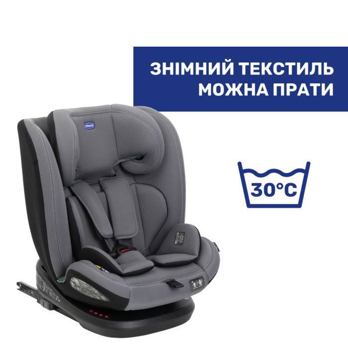 Автокресло Chicco Mokita i-Size, группа 1/2/3 Grey
