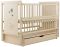 Кровать Babyroom Медвежонок M-03 маятник, ящик, откидной бок  бук слоновая кость