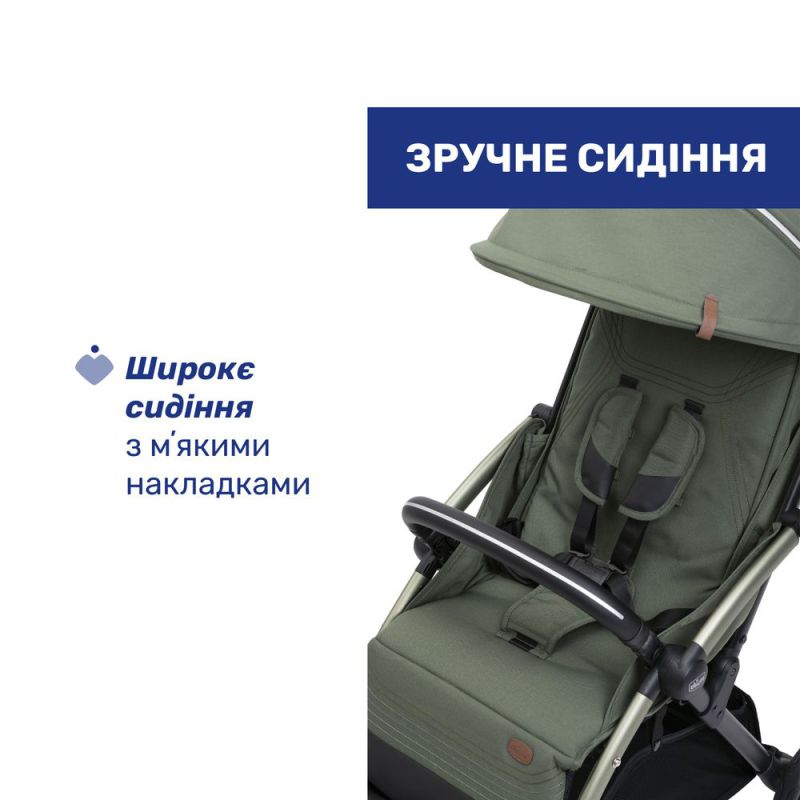 Прогулочная коляска Chicco Goody XPlus Twinkle Green