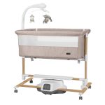 Детская кроватка-качалка CARRELLO Bloom CRL-10304 Cream Beige Wooden