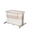 Приставная кроватка CARRELLO Picto CRL-16506 Aori Beige
