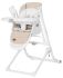 Стільчик-гойдалка CARRELLO Triumph CRL-10302 Beige / Cream Beige /1/ MOQ