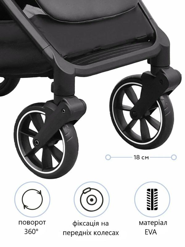 Прогулянкова коляска CARRELLO Forza CRL-5535 Grain Beige