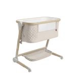 Приставная кроватка CARRELLO Salsa CRL-16507 Cremio Beige