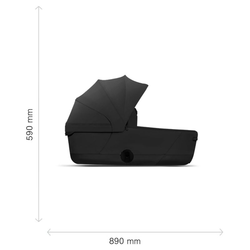 Люлька Cybex Priam Fold Lux Carry Cot | Style Collection Sepia Black