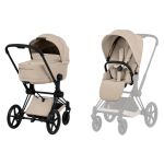 Коляска 2 в 1 Cybex Priam 5.0 Comfort Collection Cozy Beige шасси Matt Black