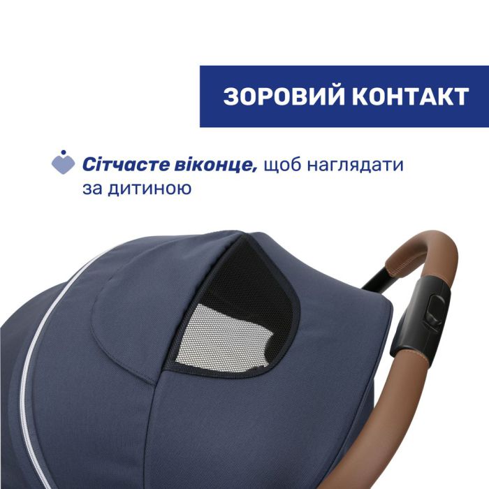 Прогулочная коляска Chicco Goody XPlus Radiant Blue