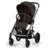Прогулянкова коляска Cybex Balios S Lux 2025 Chocolate Brown