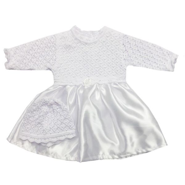 Комплект для хрещення EKO CHRZ-35