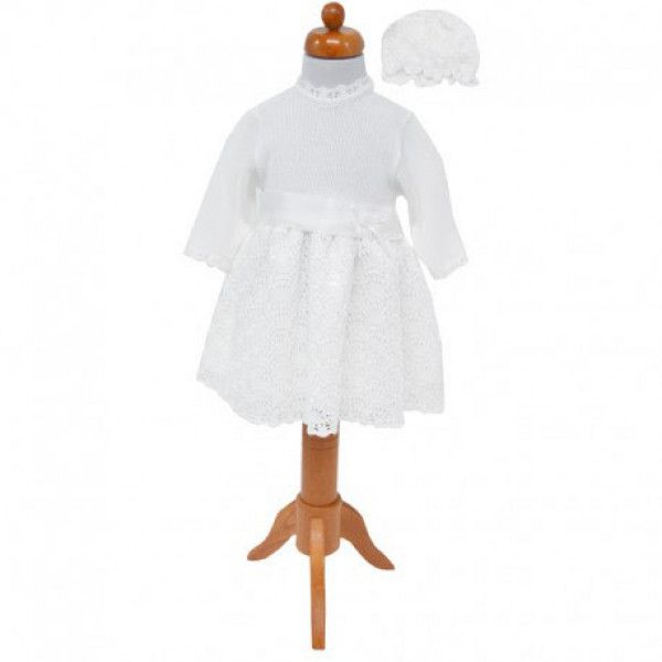 Комплект для хрещення EKO CHRZ-45