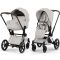 Коляска 2 в 1 Cybex Priam 5.0 Style Collection City Grey шасси Chrome