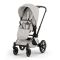 Коляска 2 в 1 Cybex Priam 5.0 Style Collection City Grey шасси Chrome