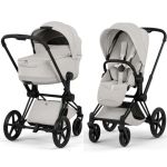 Коляска 2 в 1 Cybex Priam 5.0 Style Collection City Grey шасси Matt Black