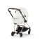 Люлька Cybex Mios/Coya Fold Lux Carry Cot | Style Collection Off White