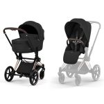 Коляска 2 в 1 Cybex Priam 5.0 Comfort Collection Sepia Black шасси Rosegold