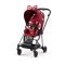 Текстиль для прогулочного блока Cybex Mios New Generation Petticoat (Design Collaboration by Jeremy Scott)