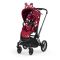 Текстиль для прогулочного блока Cybex Priam New Generation Petticoat (Design Collaboration by Jeremy Scott)
