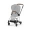 Шасси Cybex Mios New Generation с каркасом Chrome Brown