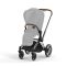 Шасси Cybex Priam New Generation с каркасом Chrome Brown