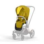 Текстиль для прогулочного блока Cybex Priam New Generation Mustard Yellow