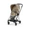 Текстиль для прогулочного блока Cybex Mios New Generation Simply Flowers Beige (Fashion Collection)