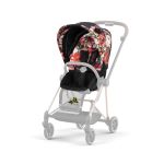 Текстиль для прогулочного блока Cybex Mios New Generation Spring Blossom Dark (Fashion Collection)