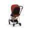 Текстиль для прогулочного блока Cybex Mios New Generation Autumn Gold