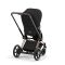 Шасси Cybex e-Priam New Generation с каркасом Rose gold с электроприводом