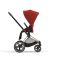 Текстиль для прогулочного блока Cybex Priam New Generation Autumn Gold