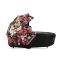 Люлька Cybex Priam Lux New Generation Spring Blossom Dark (Fashion Collection)