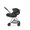 Шасси Cybex Mios New Generation с каркасом Matt Black