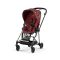 Текстиль для прогулочного блока Cybex Mios New Generation Rockstar (Design Collaboration by Alec Voelkel)