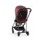 Текстиль для прогулочного блока Cybex Mios New Generation Rockstar (Design Collaboration by Alec Voelkel)