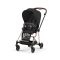 Текстиль для прогулочного блока Cybex Mios New Generation Sepia Black